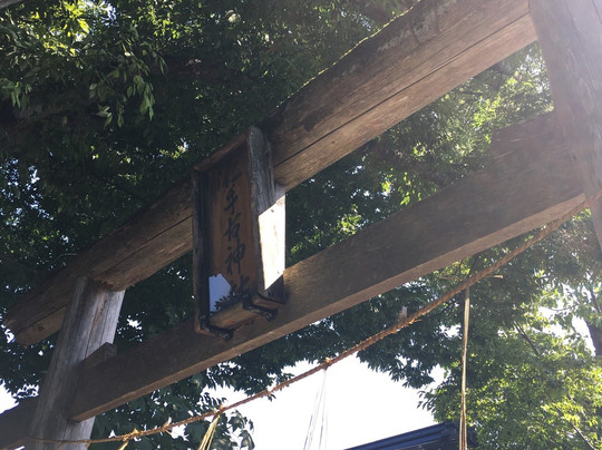 手づくり工房 湧子ちゃん