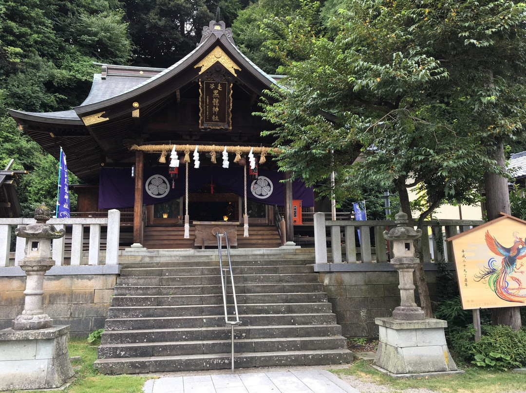 Keya Kurotatsu Shrine景点图片