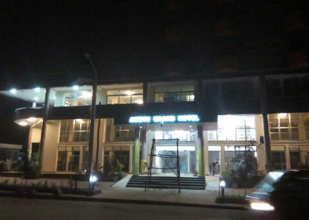 Awetu Grand Hotel主图