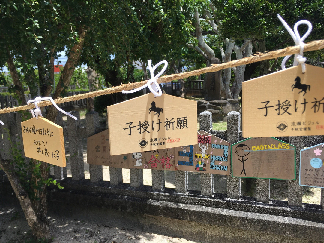Awase Shrine-冲绳市必去景点