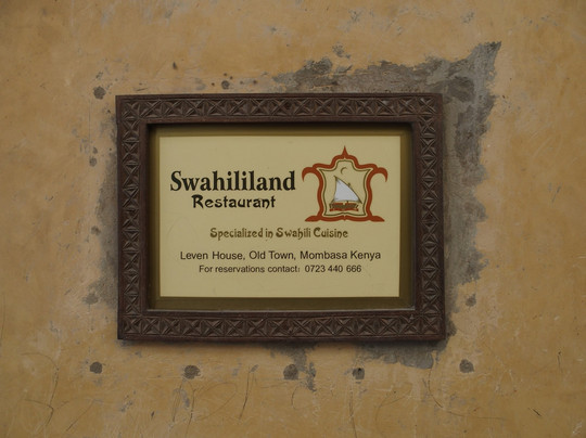 Leven House-蒙巴萨必去景点