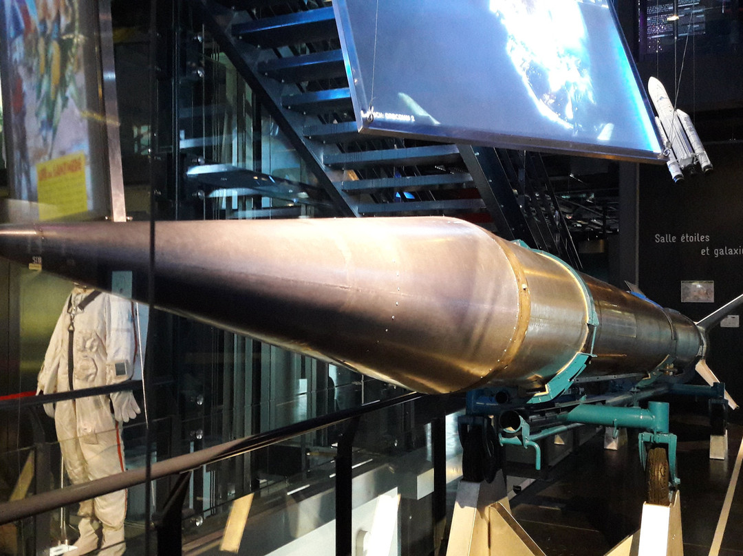 Planétarium de Vaulx en Velin景点图片