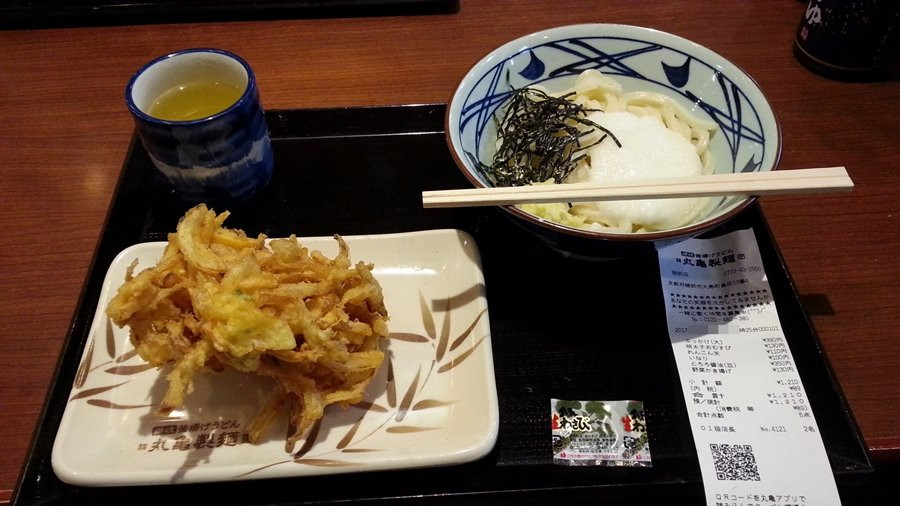 丸亀製麺綾部店