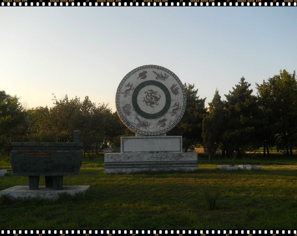 哈尔滨欧亚之窗公园-哈尔滨市必去景点