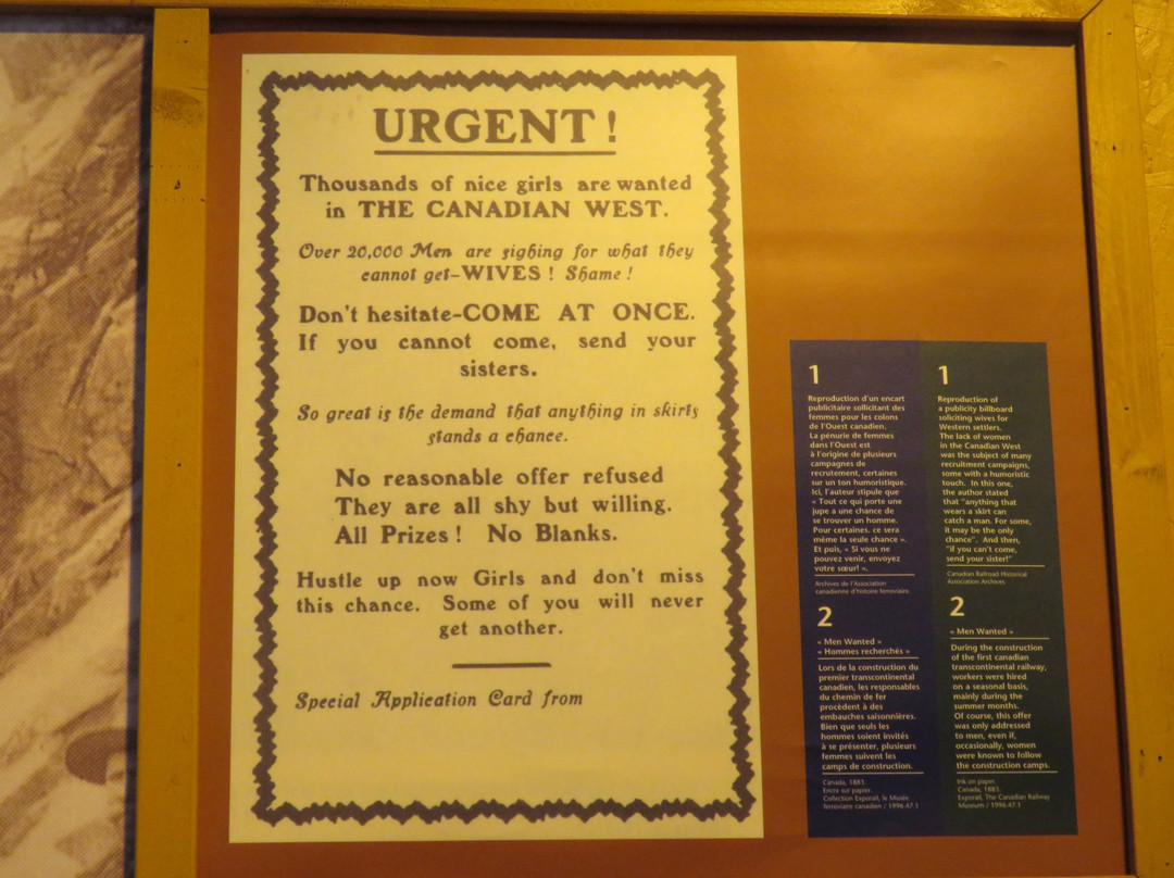 Winnipeg Railway Museum-温尼伯必去景点