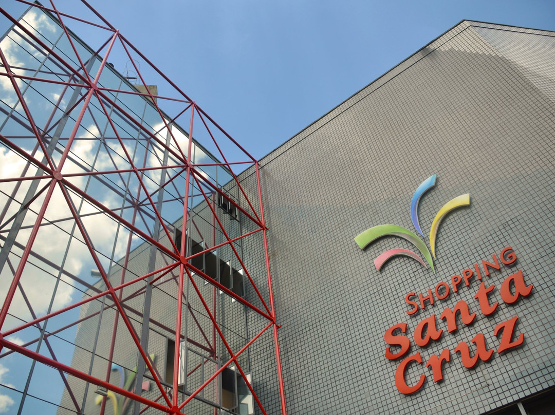 Santa Cruz Shopping-Juiz de Fora必去景点