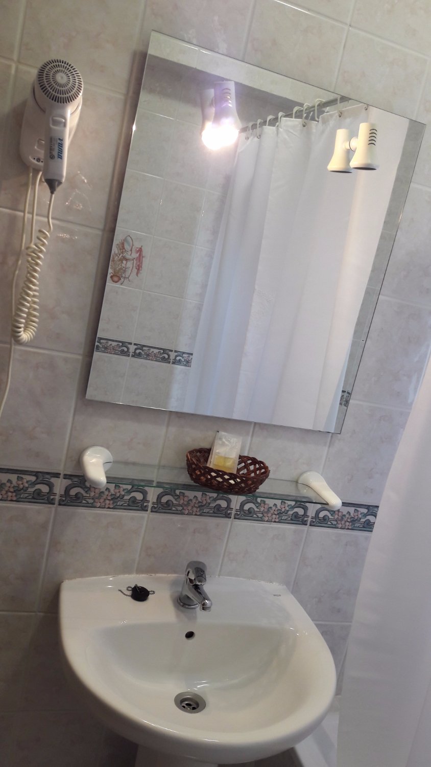 Hotel Vale Do Coa-浴室