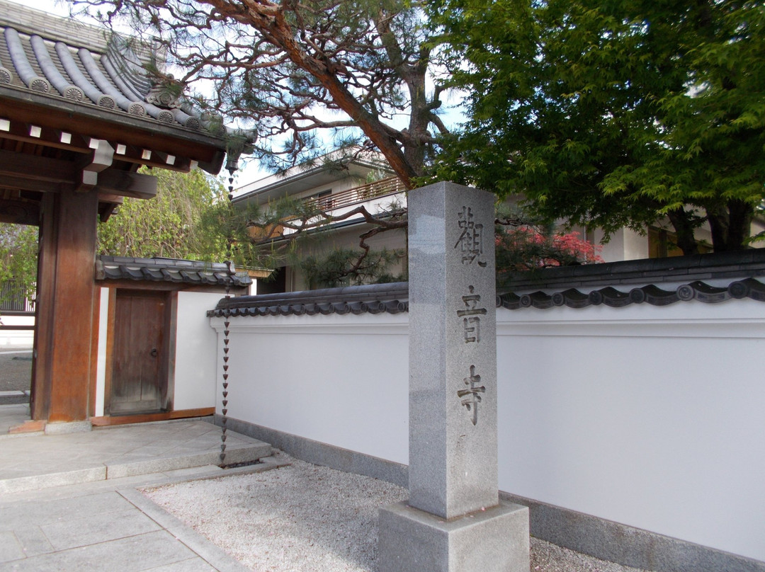 Kannon-ji Temple-Osaki必去景点