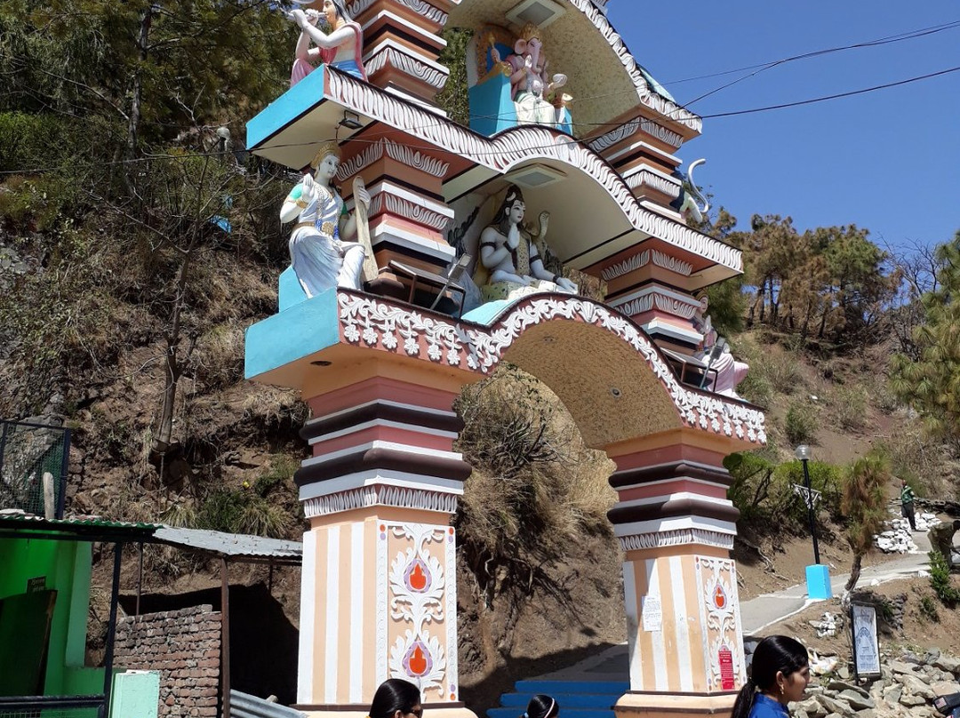 Shri Baba Balak Nath Temple景点图片