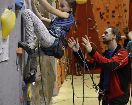 Lezecke centrum LezeTop-Pisek必去景点