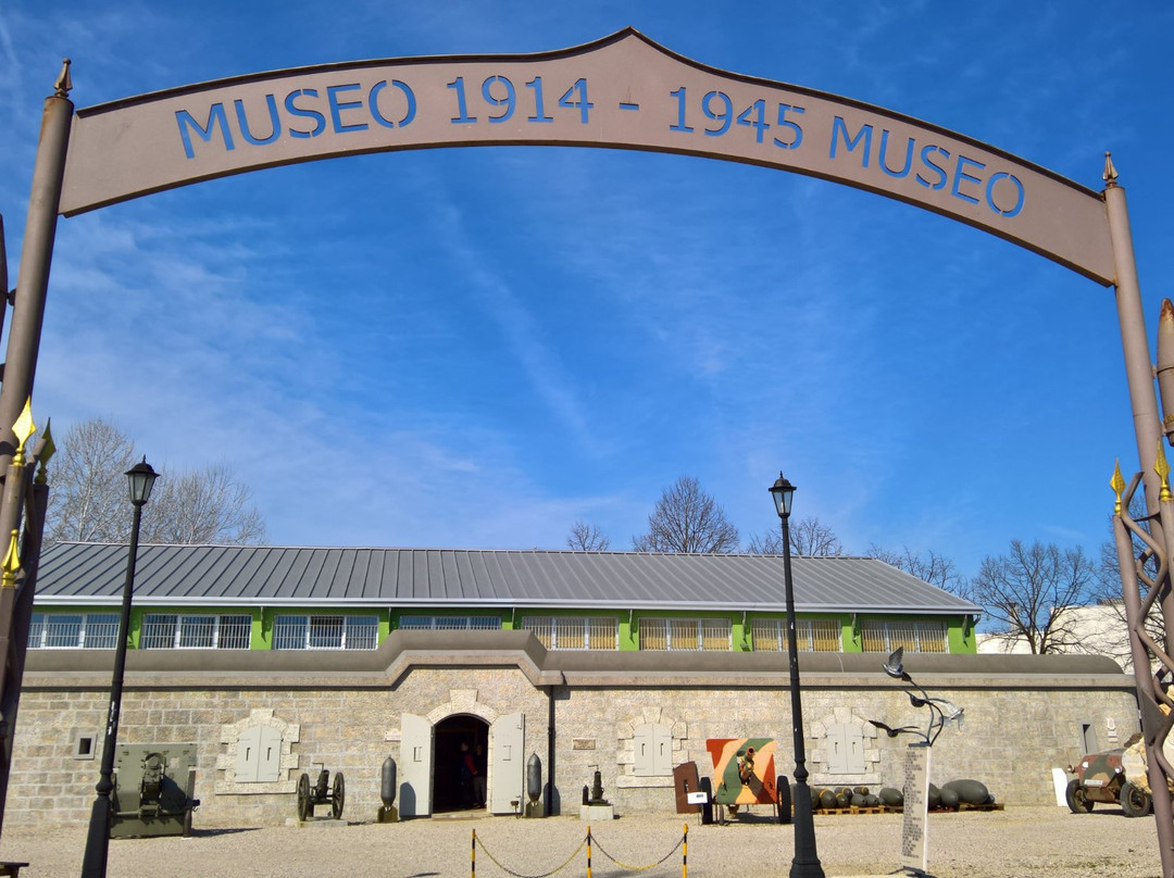 Museo delle Forze Armate 1914-1945景点图片
