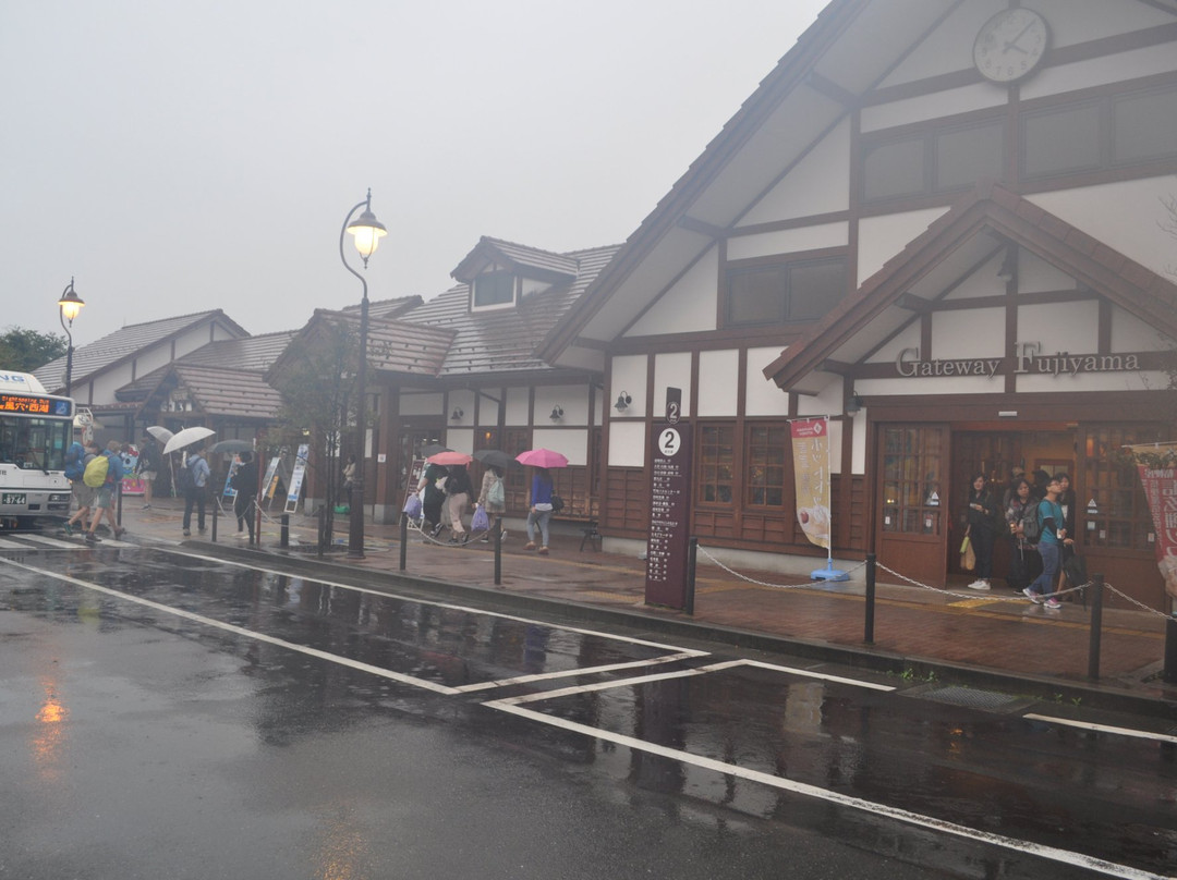 Fujikawaguchiko Tourist Information Center景点图片