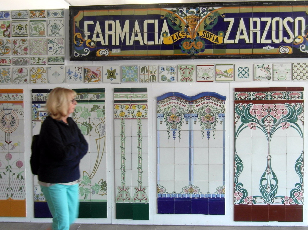 Museo Del Azulejo de Onda景点图片