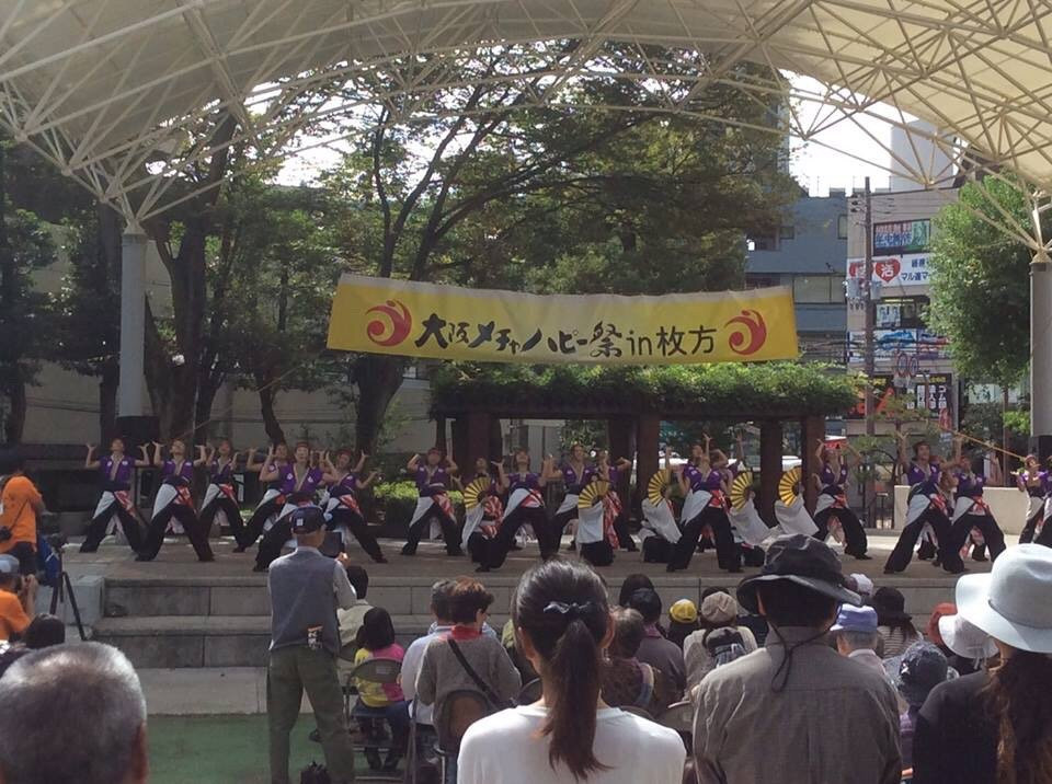 Hirakata-Shuku Kagiya Museum-枚方市必去景点