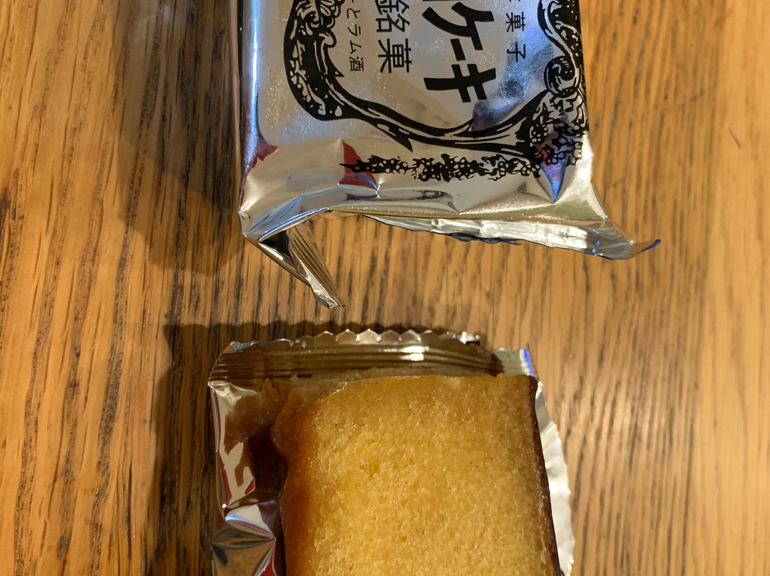 府中市旅游攻略图片