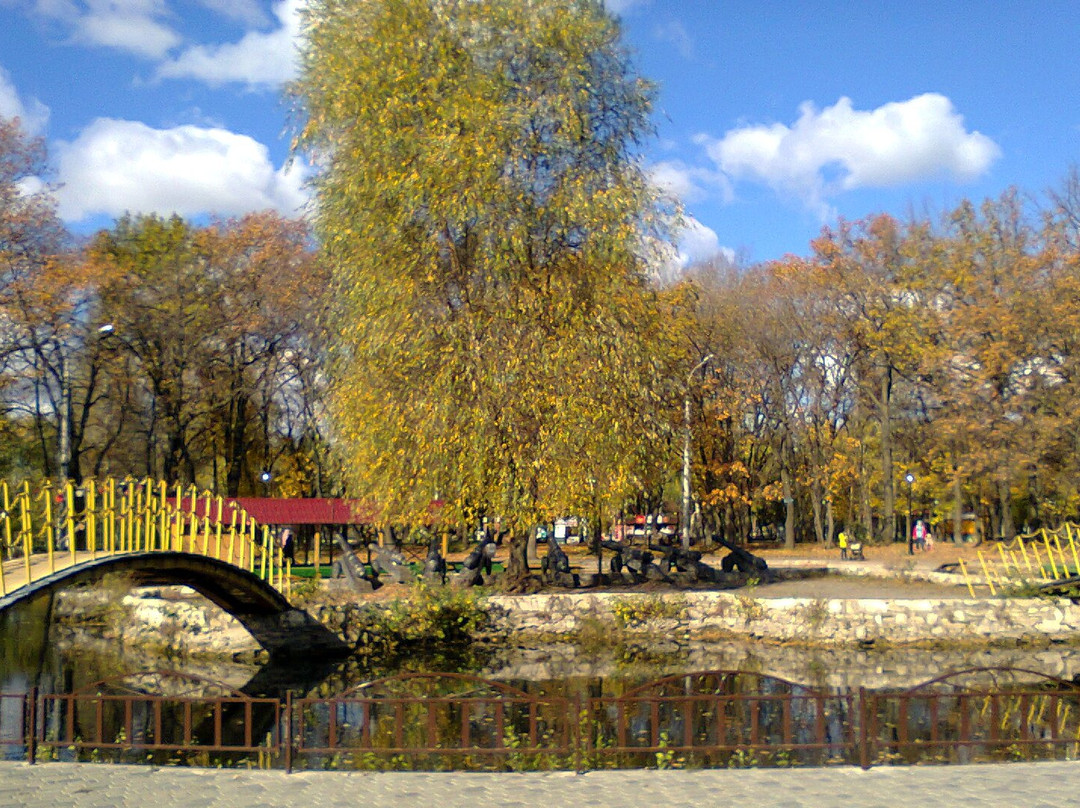 Yu. Gagarin Park of Culture and Leisure景点图片