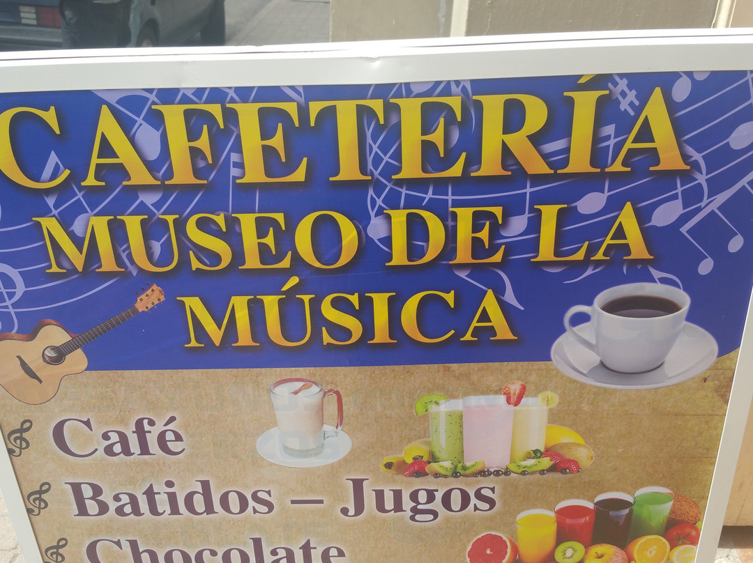 Museo de la Música-Loja必去景点
