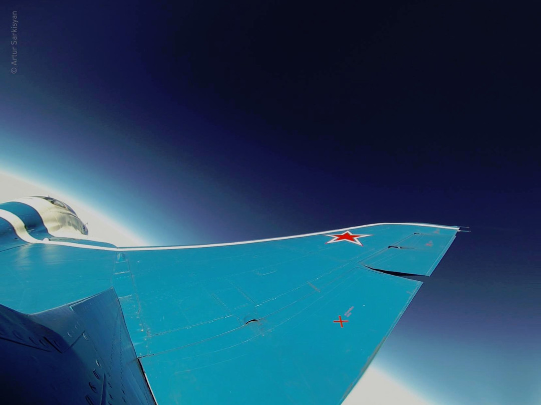 Migflug景点图片