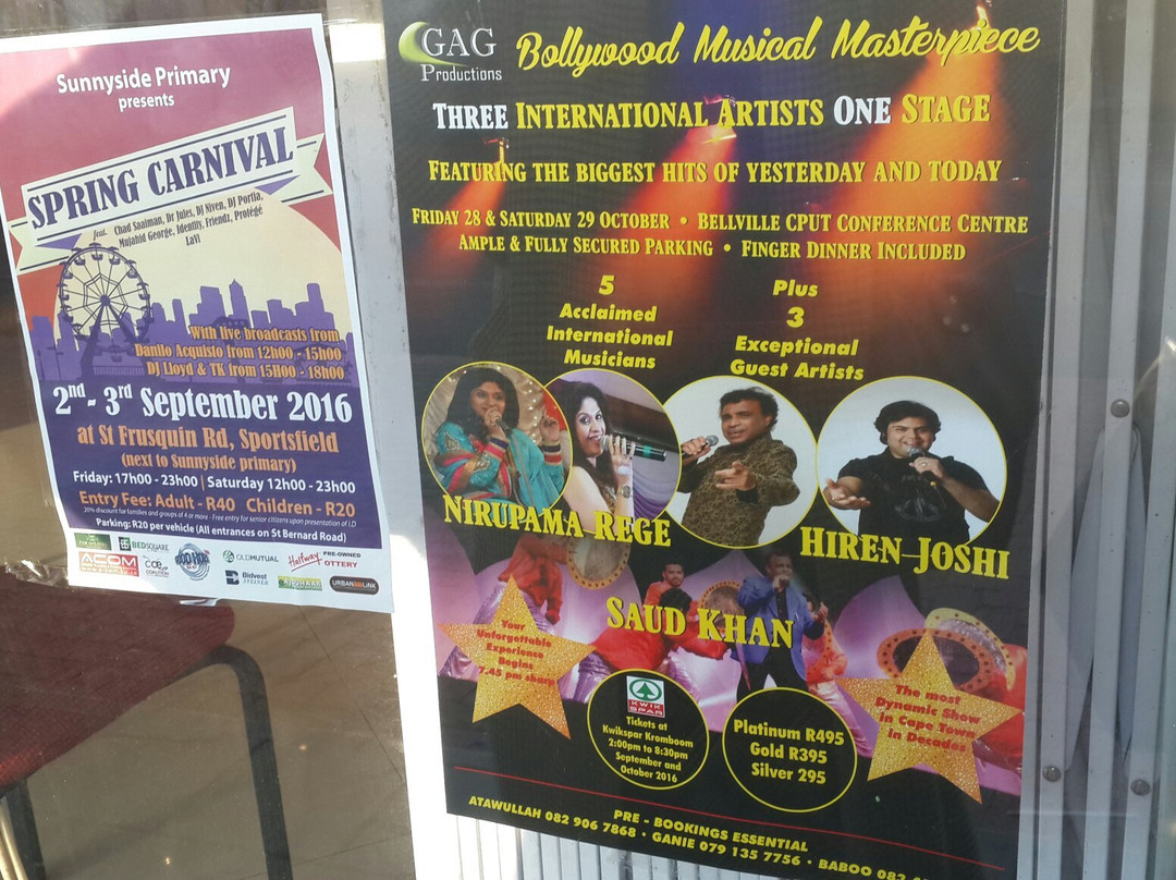 Soni Art-Athlone必去景点