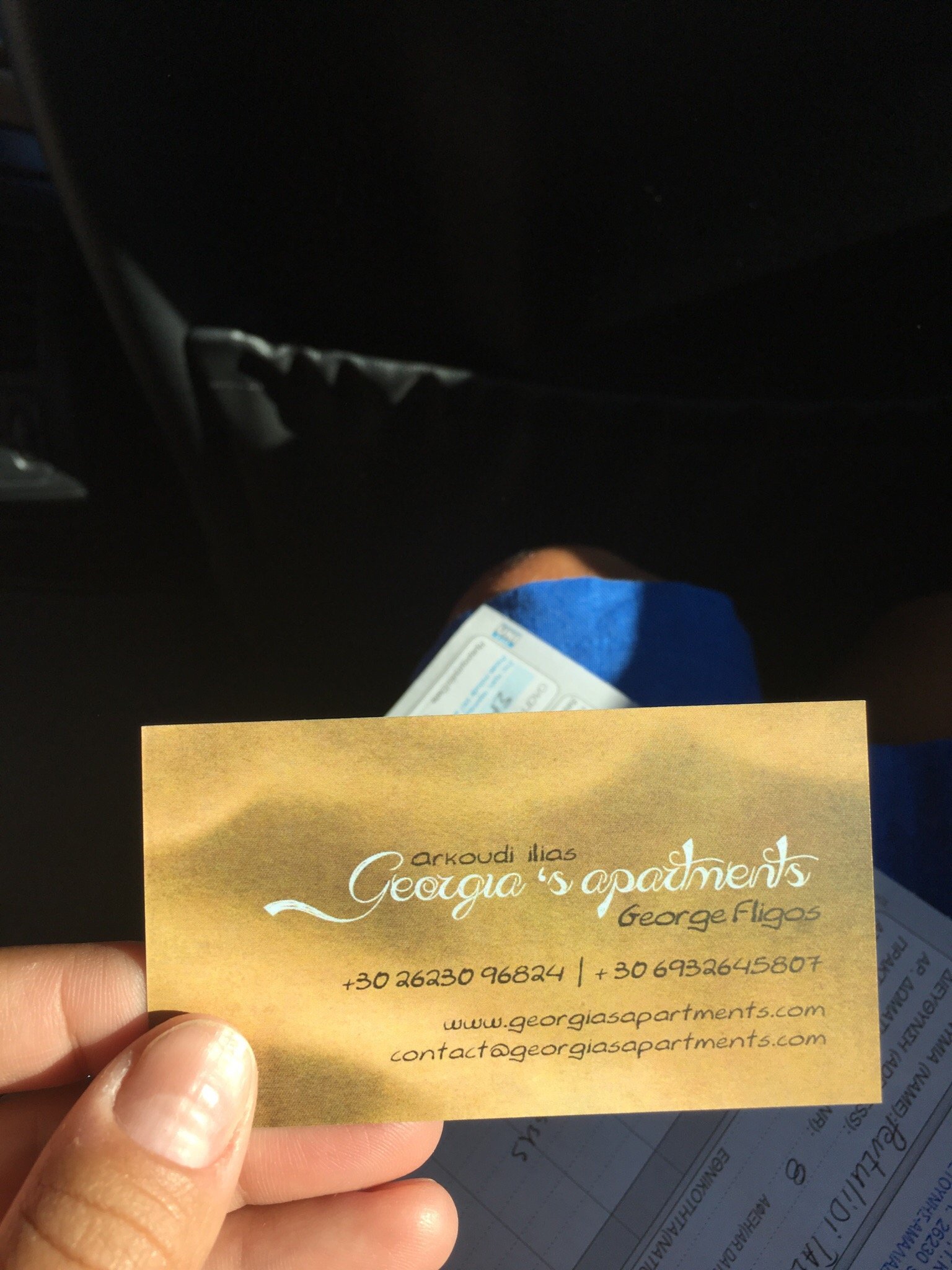 Apartments Studios Georgias-酒店景观