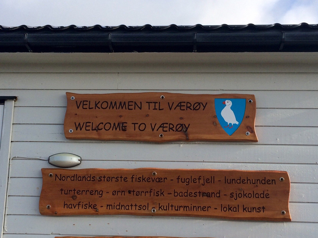 Nordlandshagen på Værøy景点图片