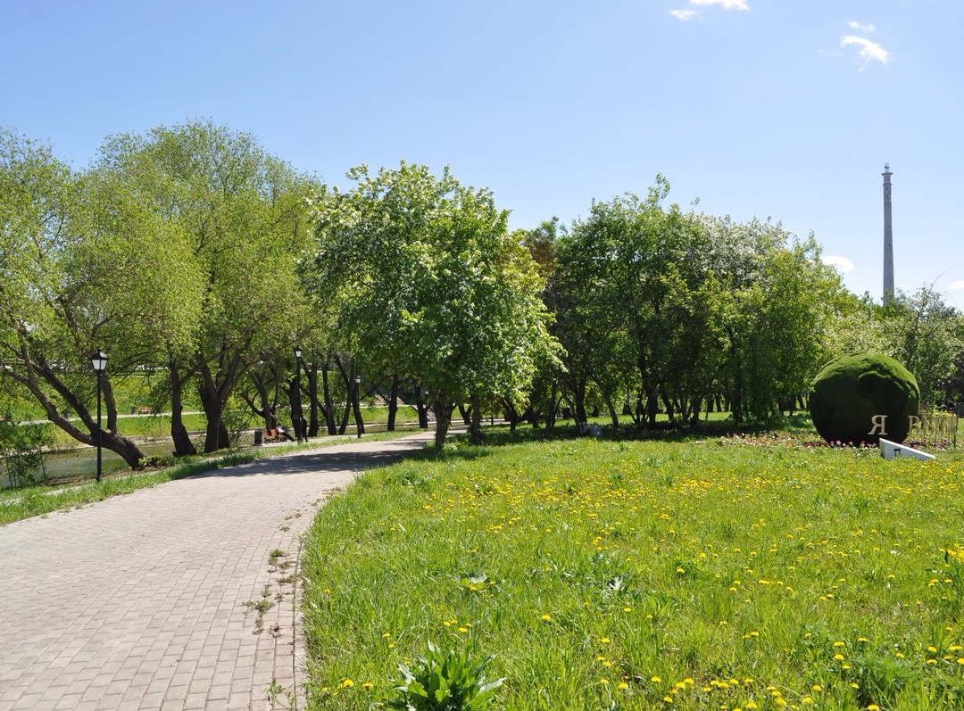 Alley of Love-叶卡捷琳堡必去景点