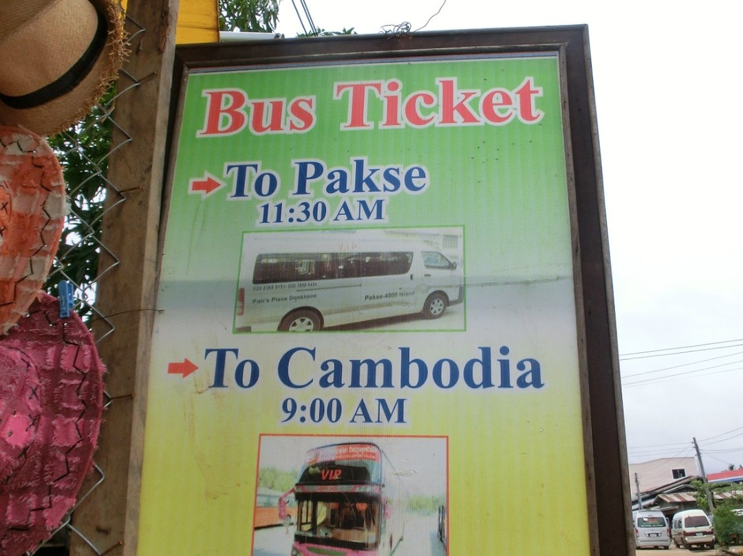 Nakasong Pier-Nakasong必去景点