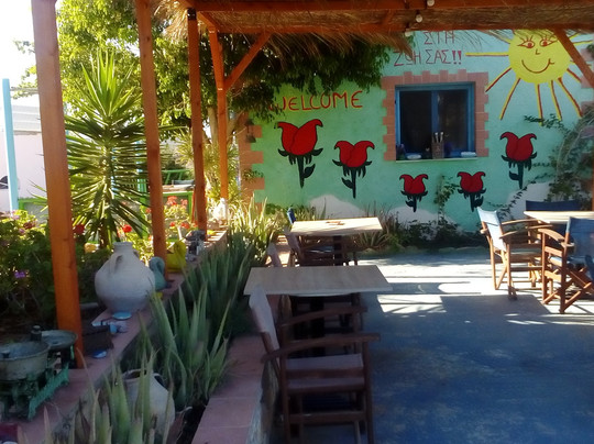 Oi Nostimies tis Eftihias