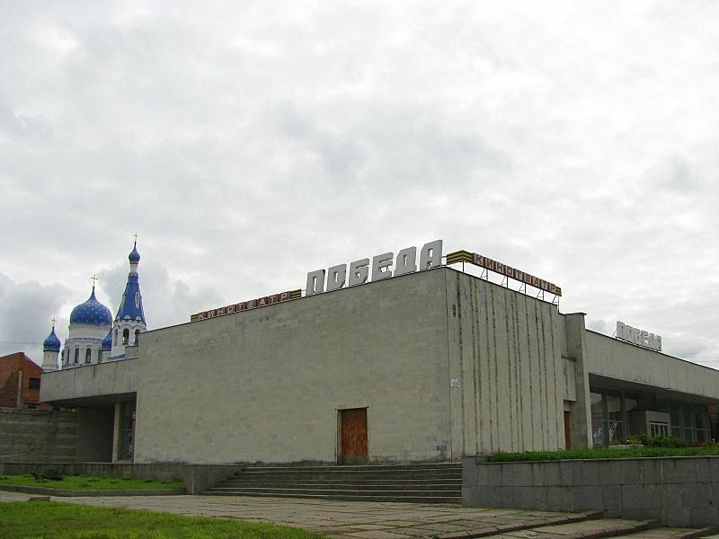 Maloye Verevo旅游攻略图片