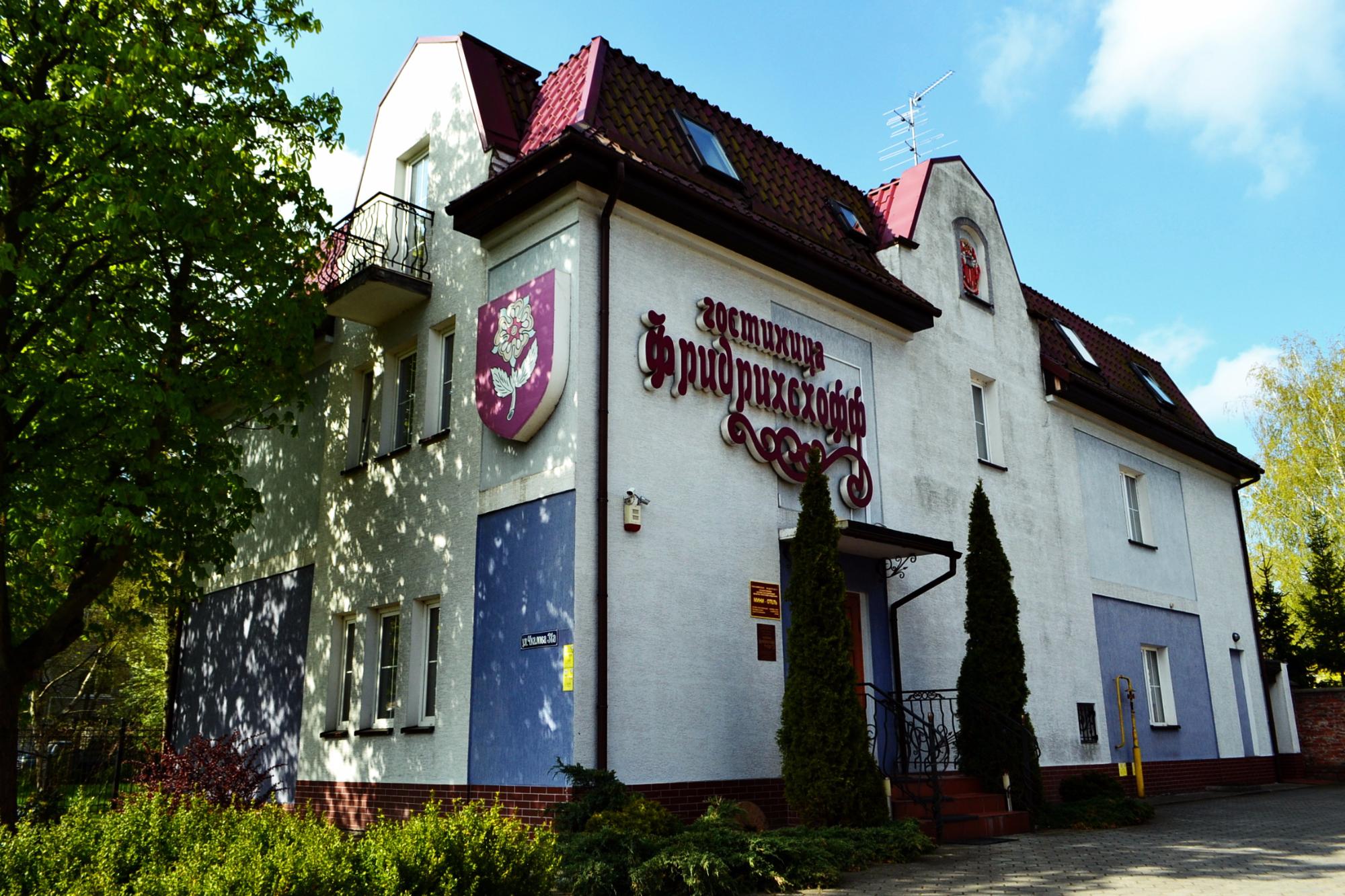 Friedrichshof-浴室