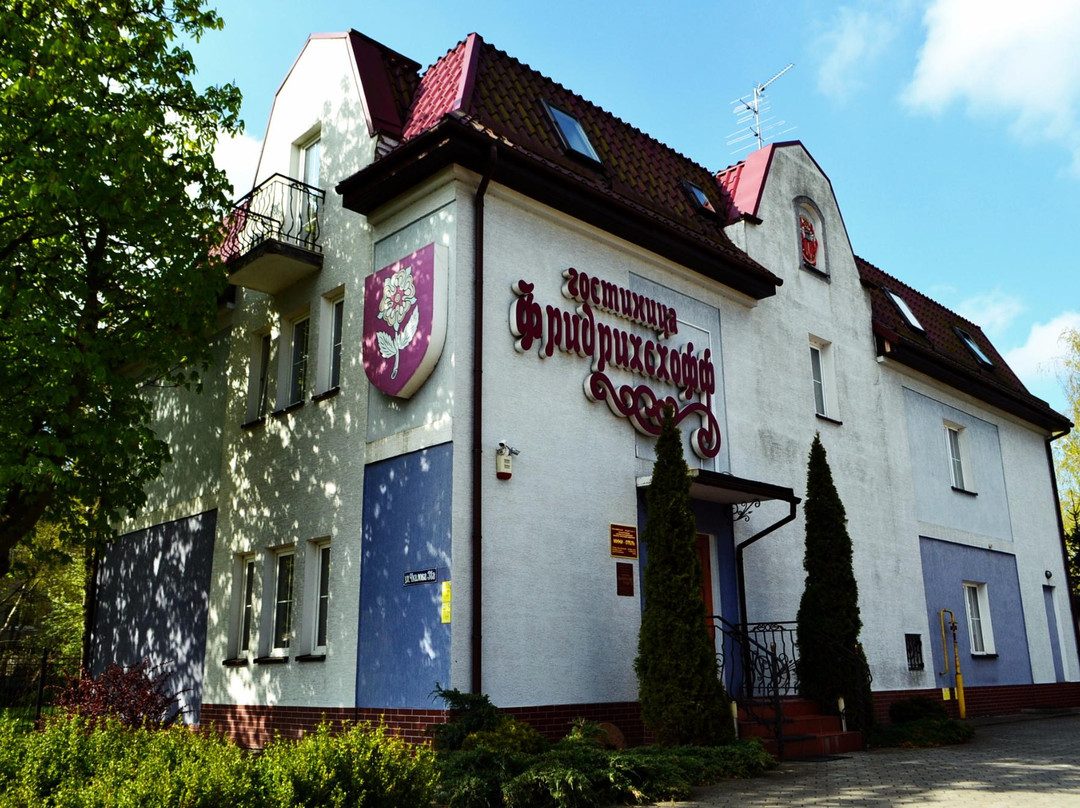 Friedrichshof主图