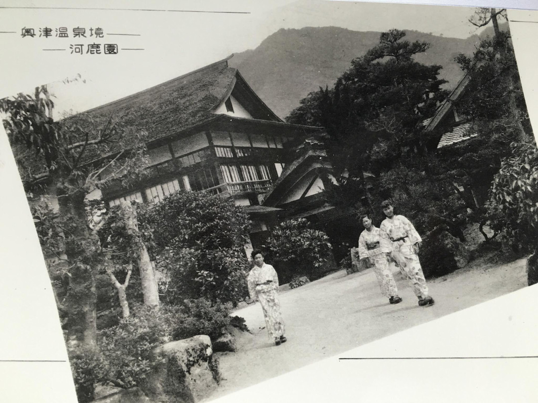 Ikedaya Kajikaen主图