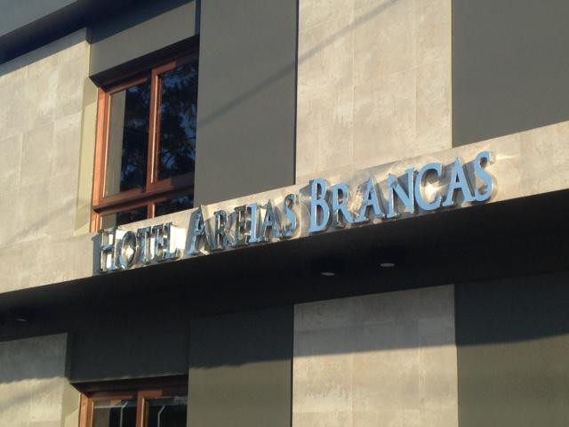 阿伦纳布兰卡斯酒店主图