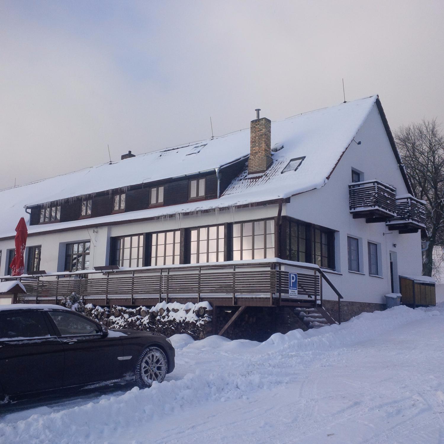 克拉斯娜维赫利德卡酒店-浴室