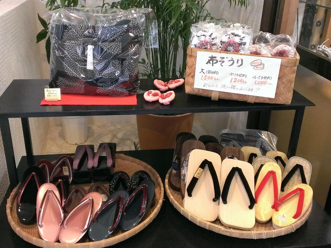 Ichioka Kimono Salon Yui景点图片