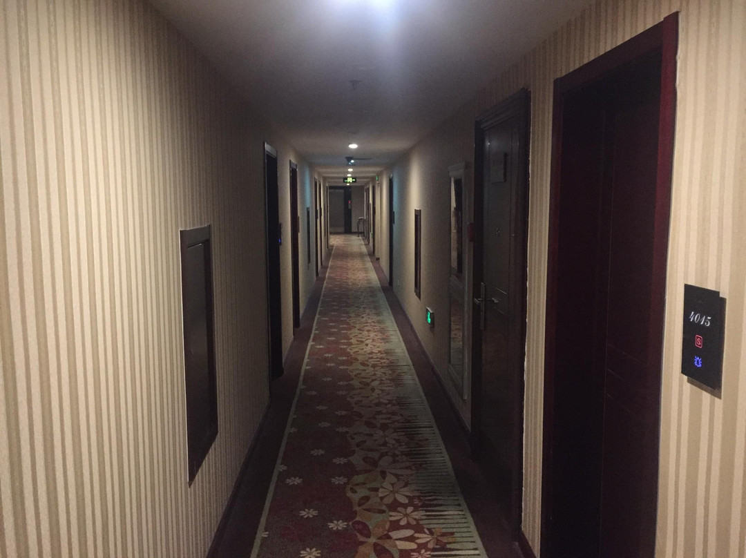 北京启航国际酒店主图