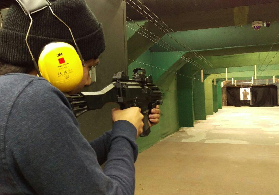 Shooting range Trigger Service Brno景点图片
