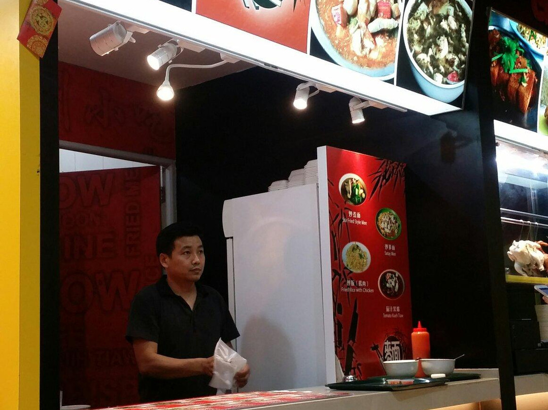 CityOne Megamall-古晋必去景点