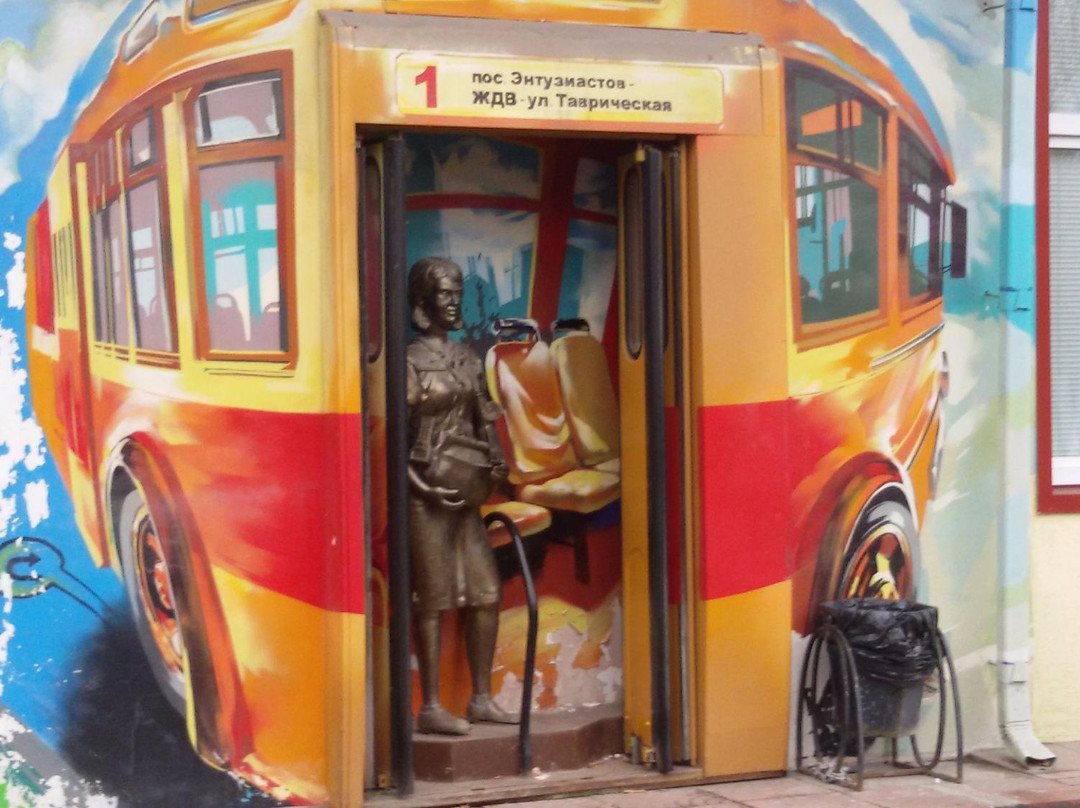 Monument to Conductor-秋明必去景点