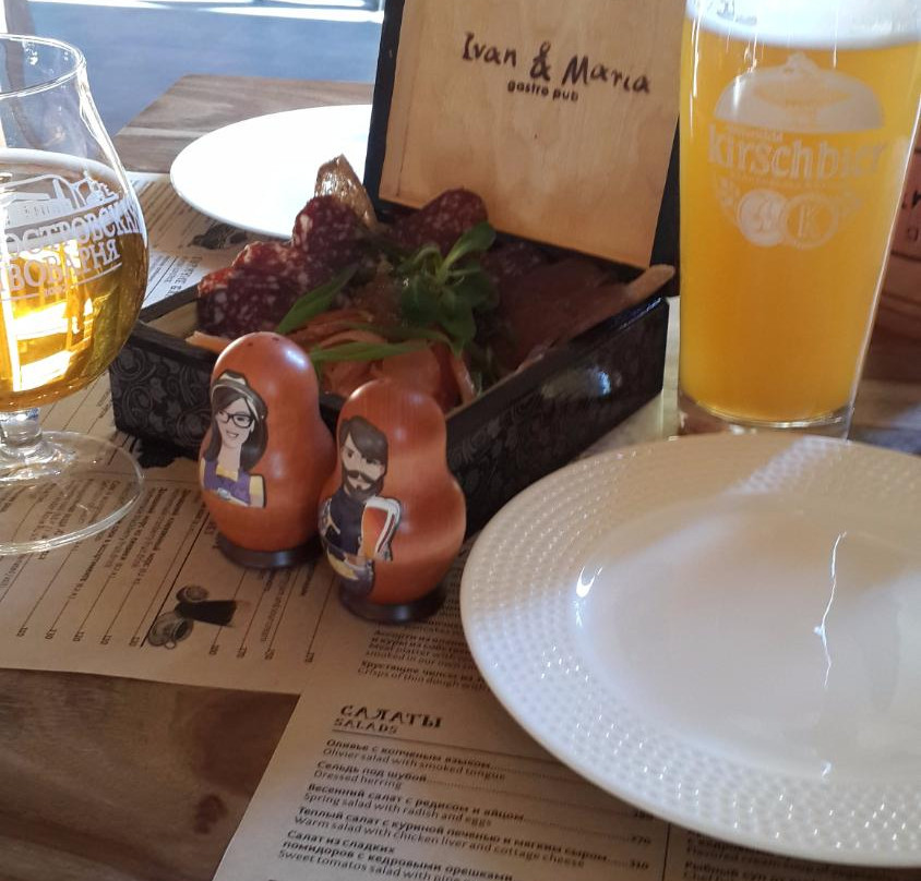 Ivan & Maria gastropub