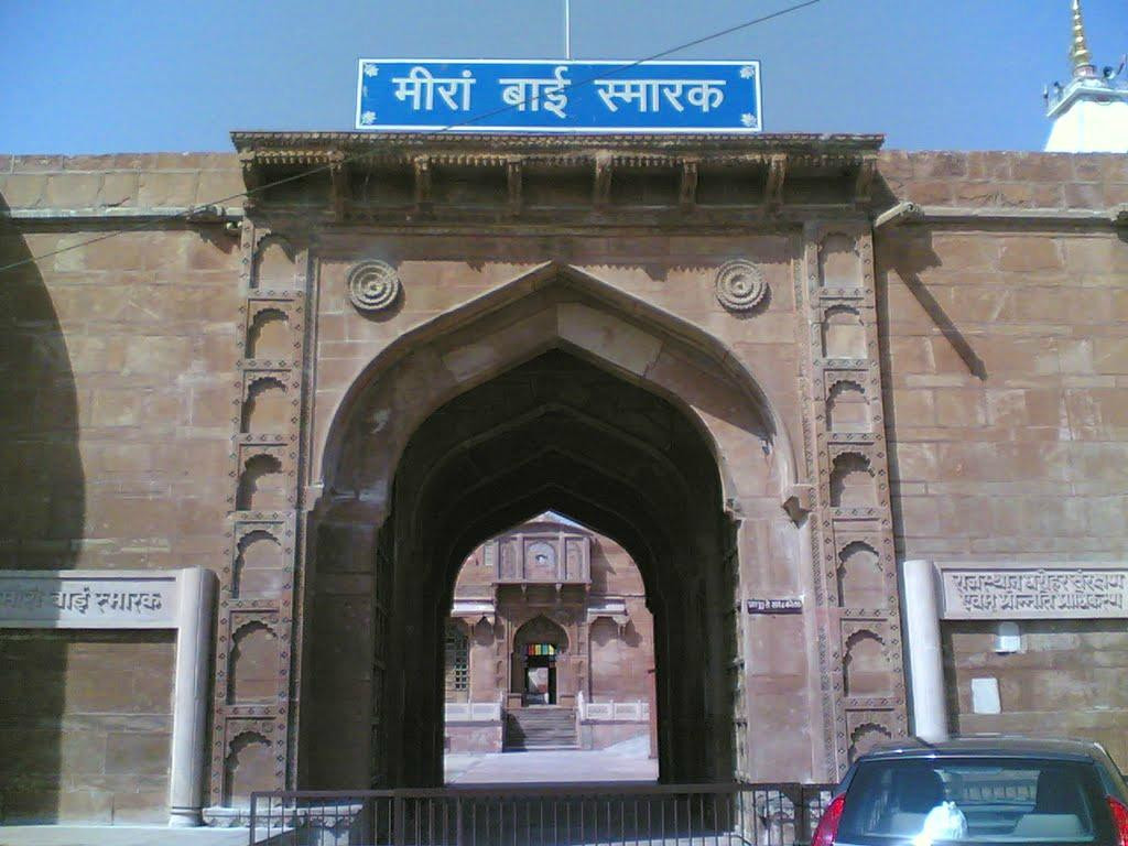 Meera Bai (Charbhuja) Temple-Nagaur必去景点