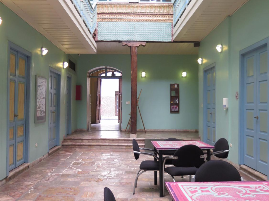 Fundacion Municipal Bienal de Cuenca景点图片
