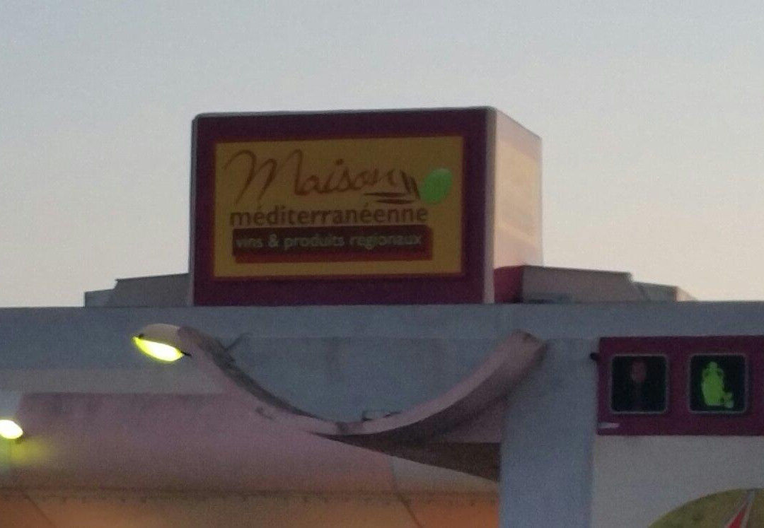 Maison Mediterraneenne des Vins-勒格罗迪鲁瓦必去景点