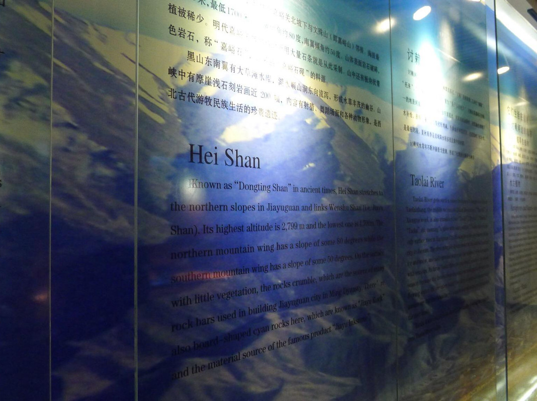 天下第一墩景点图片