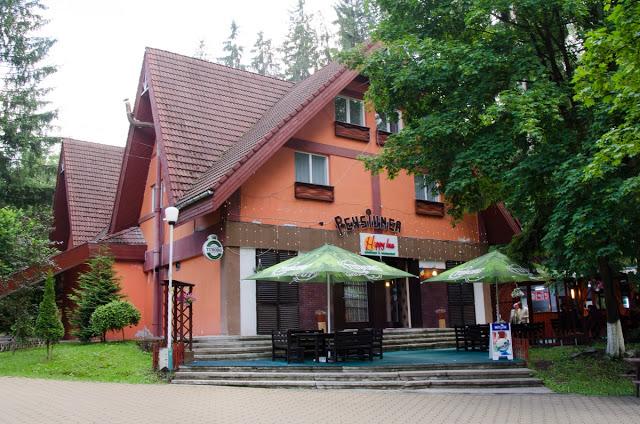 Happy Inn Peniunea-官方
