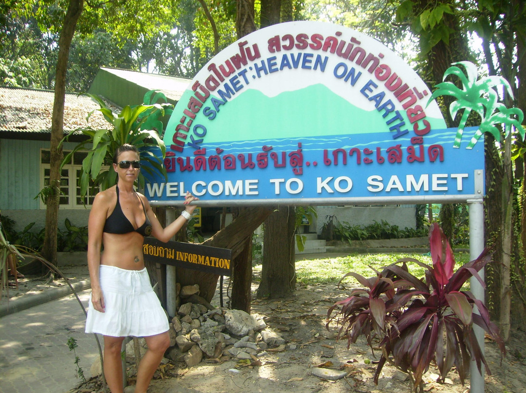 罗勇府旅游景点-Khao Laem Ya National Park - Samet Islands
