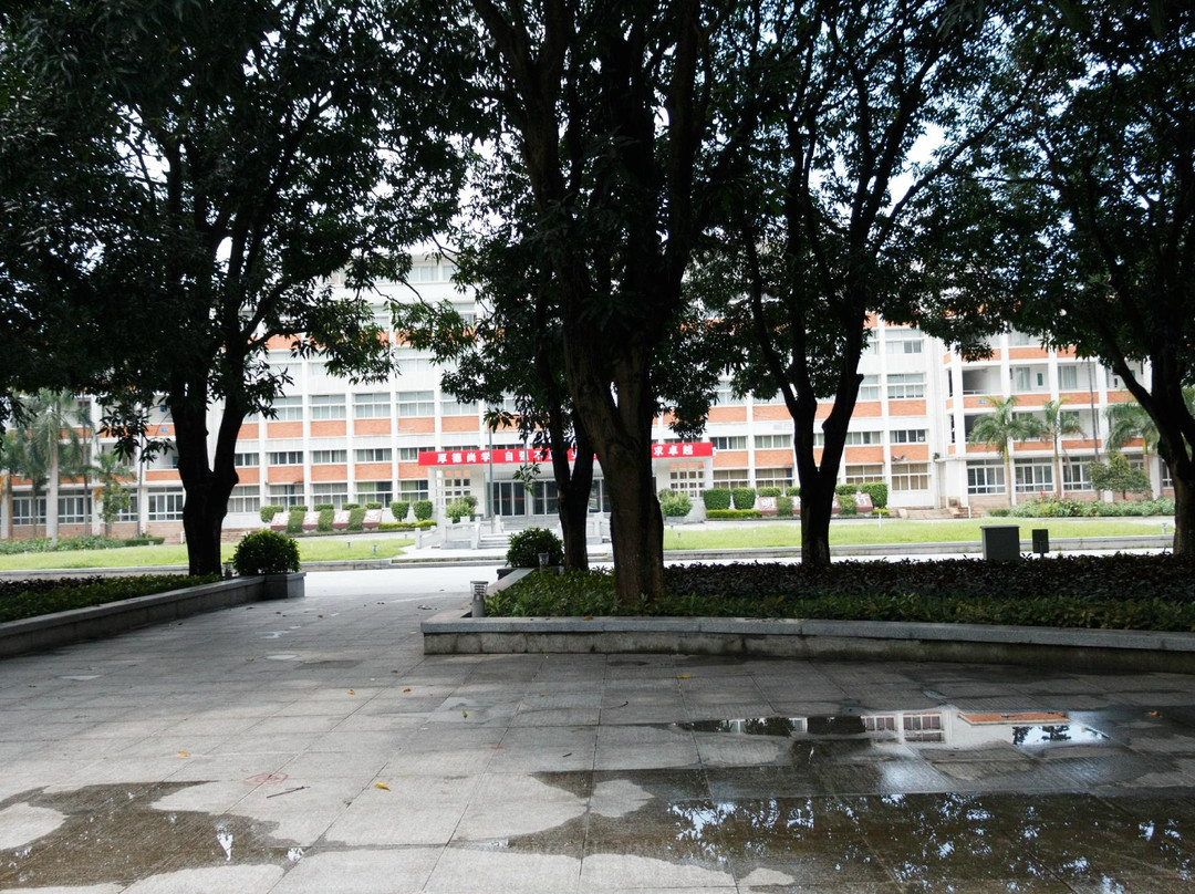 华南理工大学