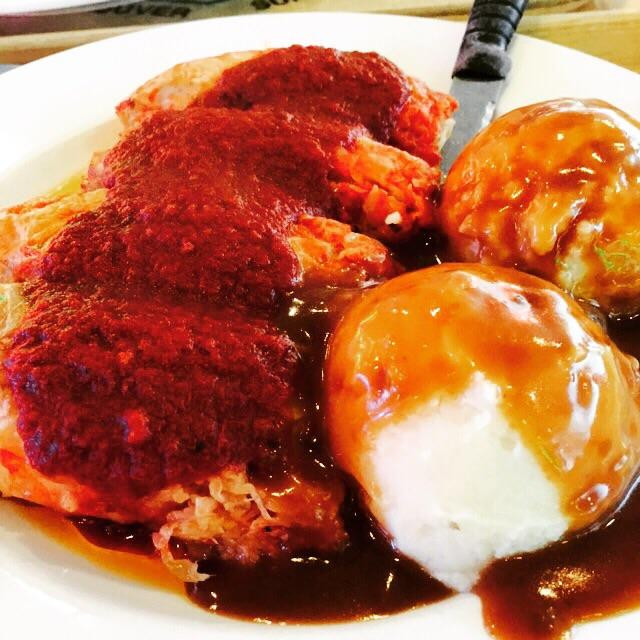 Fresgo Inn Restaurant