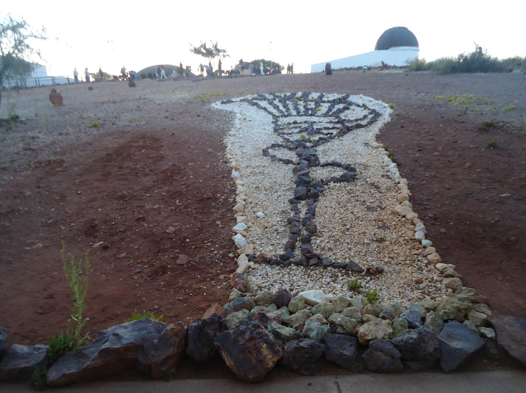 Observatorio Cruz del Sur-Combarbala必去景点