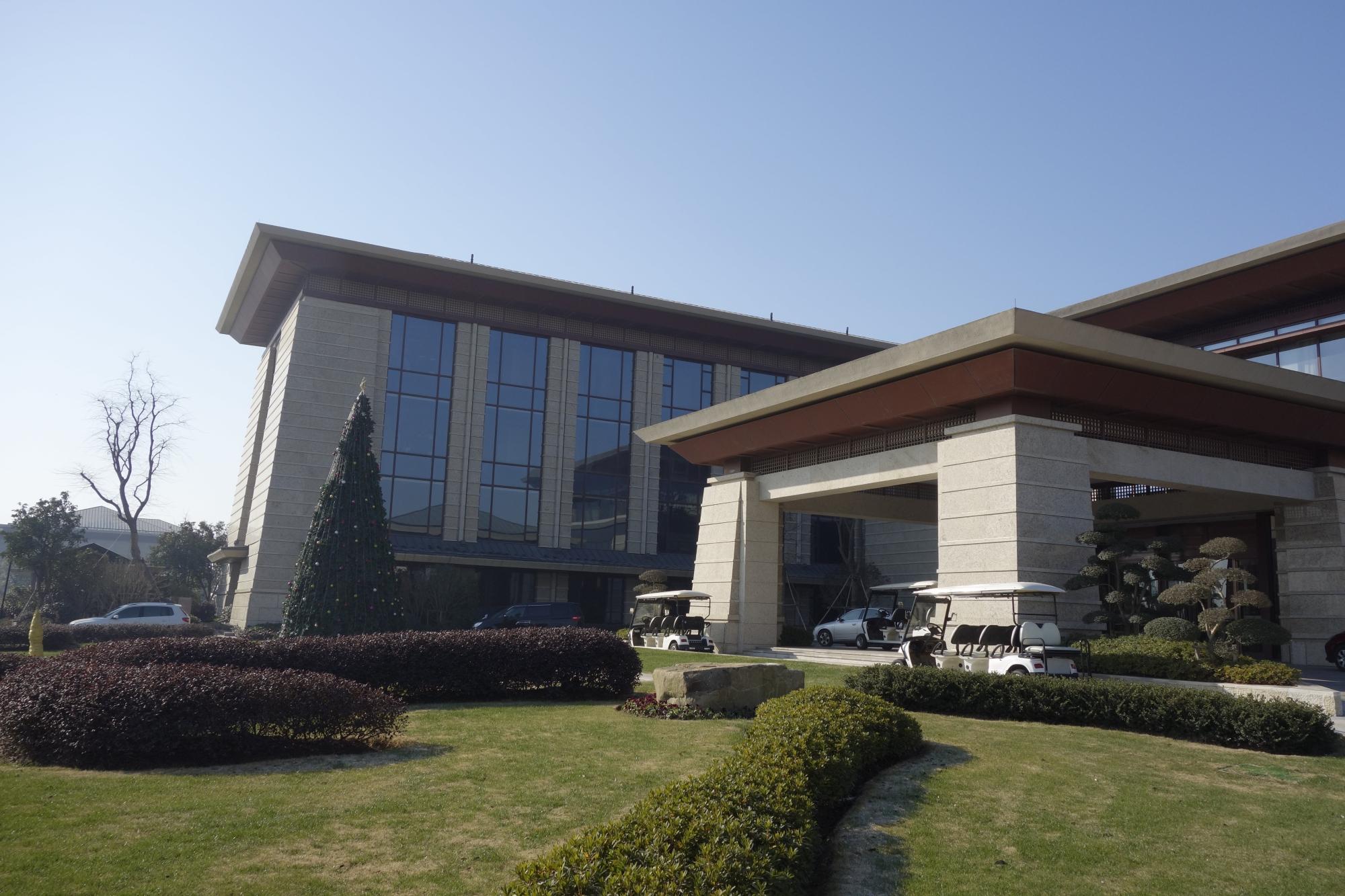 苏州东太湖大酒店-浴室